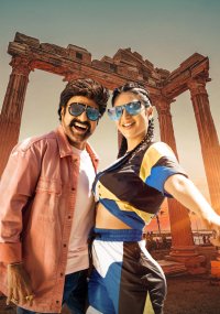 veera simha reddy movie stills 1